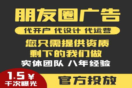 探索SEM推广优化的最佳实践：成功案例集锦
